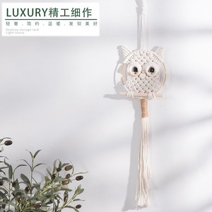 Shixinju Owl Wall <b>Hanging</b> <b>White</b> Cotton Macrame Tassel Home Decor Entryway Living Room Bedroom - Product Image 4