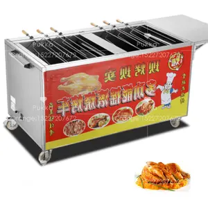 Arang BBQ Mesin Panggang Daging Sapi/BBQ, Babi Ikan Domba Ayam Panggang Roti/Pemanggang Putar Arang Barbekyu