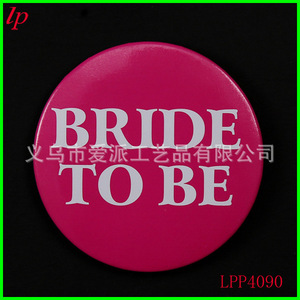 Love <b>Party</b> <b>Hen</b> Night <b>Party</b> Badges Set Of Seven Nickel Free Personalized <b>Gift</b> LPP4092 - Product Image 3