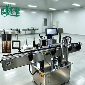 Machine de marquage laser UV haute précision avec refroidissement par eau CNC, inspection visuelle CCD, codage automatique et étiquetage horizontal intégré - Product Image 5