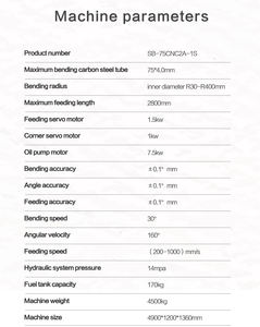 Machines à cintrer SB-75CNC tubes et tubes à mandrin prix de la machine à cintrer les barres - Product Image 2
