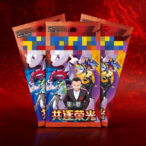 Cartes à collectionner Pokémon originales chinoises Scarlet - 18.0 de Team Rocket CSV10C PTCG Jumbo/slim Booster Pack Anime Scarlet - 18. - Product Image 2