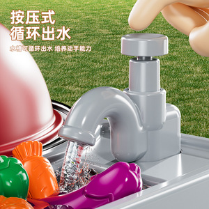 Dropshipping Shopify Bbq Grill <b>Spray</b> Toy Kids Pretend Cooking Play <b>Set</b> With Light Sound Interactive Kitchen Role Play Gift - Product Image 4