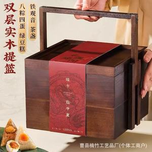 Double Layer <b>Pine</b> Wood Gift <b>Box</b> For Mooncakes Rectangular Natural Color Empty Storage Container - Product Image 3