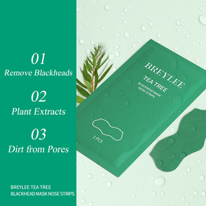 BREYLEE Nouveautés Masque Peel-Off Naturel au Théier pour Absorber les Points Noirs Bandes Nasales Anti-Points Noirs - Product Image 2
