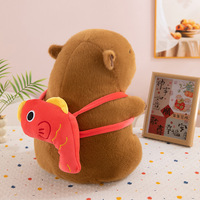 Peluche Capybara Koi Porte-Bonheur, Jouet en Peluche Doux, Poupée Animale Mignonne Kawaii, Coussin en Peluche de Dessin Animé, Cadeau d'Anniversaire pour Enfants, Adultes et Amis