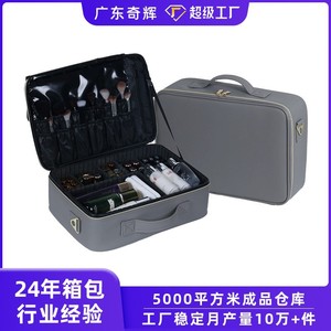 กระเป๋าเครื่องสำอางผ้าอ็อกซ์ฟอร์ดสีดำมีซิปปิดแบบพกพาพร้อมที่จับนุ่มลายเพชรทอฤดูร้อนปี 2024 - Product Image 5