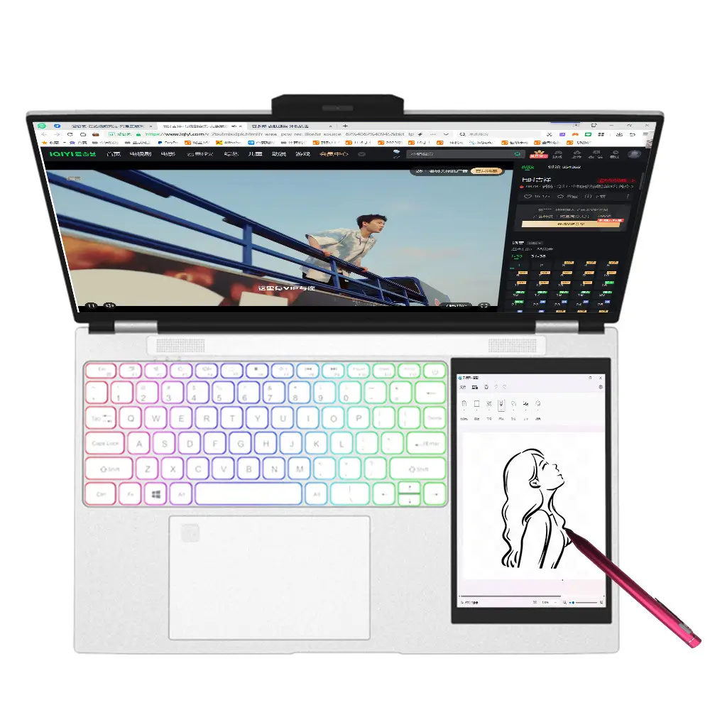 2023 Neuer 15,6-Zoll-Dual-Bildschirm 15,6 7-Zoll-Touchscreen-Handschrift Computer N5105 Business-Laptop Student Game Notebook