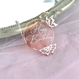 Decoración de Pastel Acrílica con Diseño de Corazón y Mariposa, con Miel y Dulzura, para Bodas, Cumpleaños, Día de la Madre - Product Image 4