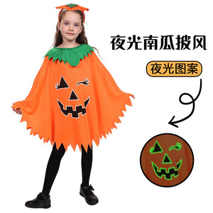 Cape de citrouille phosphorescente pour Halloween, pour enfants et adultes, costume imprimé lumineux pour fête costumée - Product Image 1