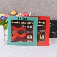 L'espoir Classical Guitar Strings Set for Stringed Instruments Accessories OEM Manufacturing