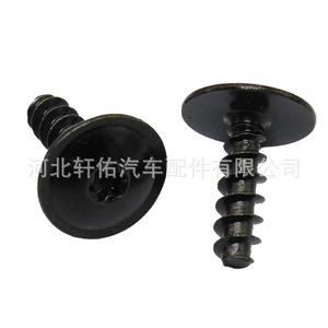 Pièces automobiles Xuanyou, clip en métal en forme de U, 10,8 x 16,6 mm, acier plastique, 50 pièces pour voitures Audi Volkswagen - Product Image 2