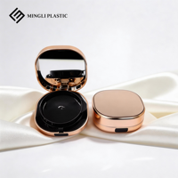 Boîtier vide carré en plastique ABS recyclable doré de 15g de la marque MINGLI pour BB crème, fond de teint liquide et blush cushion