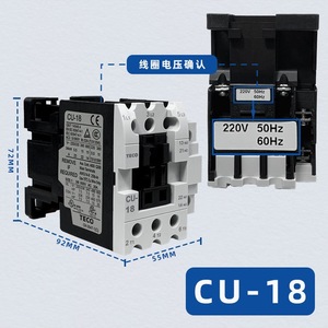 คอนแทคเตอร์ Teco รุ่น Cu-50r 50a สำหรับระบบอัตโนมัติในอุตสาหกรรม - Product Image 5