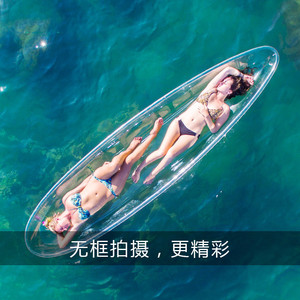 Venta al <span class=keywords><strong>por</strong></span> <span class=keywords><strong>mayor</strong></span> de policarbonato transparente, barco transparente, casco de cristal para rafting - Product Image 1