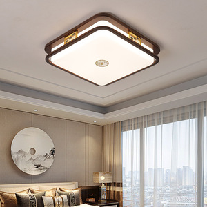 Chinese Style <b>Ceiling</b> <b>Light</b> Led Square Modern Living Room Bedroom Main Hall <b>Light</b> Full Spectrum Eye Protection 15-30 Sqm - Product Image 2