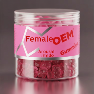 OEMプライベートラベル女性覚醒グミリビドブースターアシュワガンダマカグミ男性女性用 - Product Image 1