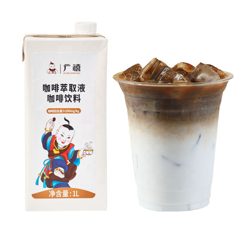 Новинка 2021, холодный напиток, кофейный концентрат, напиток в коробке из чистой арабики в зернах