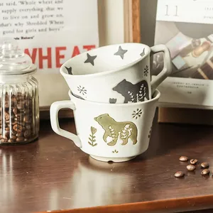 Retro Kahve Kupa Japon Tarzı Ev içme bardağı Kişiselleştirilmiş Hediye Orijinal Kahve Fincanları Sevimli Kupalar Fincan Çay Drinkware - Product Image 1