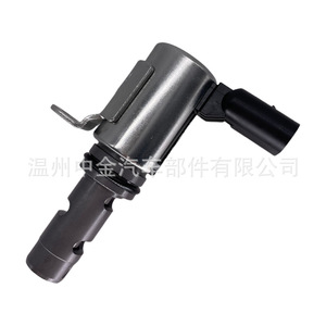 Válvula de Control de Ajuste del Árbol de Levas VVT 03C906455A para Piezas de Motor Volkswagen Audi Skoda, Temperatura Normal del Aceite - Product Image 4