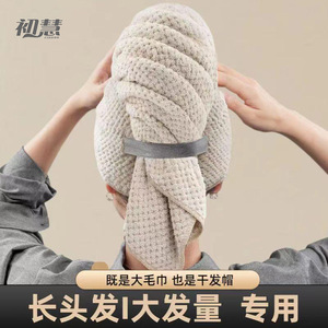 Gorro para secar el cabello, forro polar coral, de secado rápido, color sólido, para mujeres, cabello largo, uso doméstico - Product Image 4