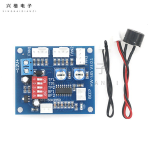 HW-585 V3.0.1 ตัวควบคุมความเร็วพัดลม 12V PWM ควบคุมอุณหภูมิสำหรับเคสคอมพิวเตอร์ระบายความร้อนพร้อมเสียงเตือน - Product Image 1