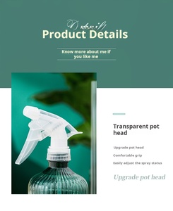 Пластиковая Герметичная Бутылка Для Воды, 500 мл - Product Image 3
