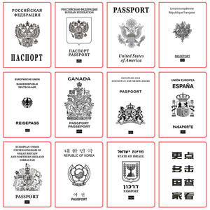 Couche supérieure peau de vache rétro carte d'embarquement porte-carte en cuir sac en cuir véritable passeport livre russie porte-passeport - Product Image 4