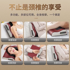 Coussin de massage pour le cou, le dos, la taille et les jambes, rechargeable, thérapie thermique infrarouge, massage par pétrissage, cuir PU, rouge, bleu - Product Image 3