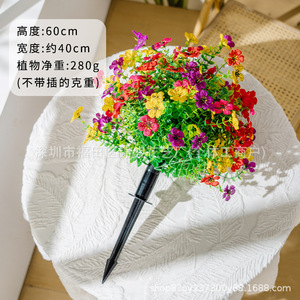 Rama de Flor de Jazmín Artificial, Plástico Blanco, 30cm-100cm, Decoración de Interiores - Product Image 2