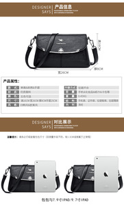 New Arrival Pure Color Women's Handbags Leather Crossbody <b>Bag</b> PU Shoulder <b>Bags</b> Hand <b>Bag</b> for Wome - Product Image 3