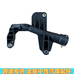 ท่อน้ำหล่อเย็นพลาสติก A2762002052สำหรับ CLE M-Class อะไหล่เปลี่ยนเครื่องยนต์ Mercedes-Benz - Product Image 3