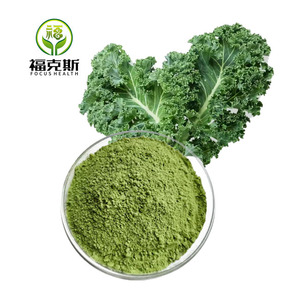 Yüksek dereceli % <span class=keywords><strong>100%</strong></span> saf doğal organik sebzeler 80 Mesh 99% <span class=keywords><strong>Kale</strong></span> tozu <span class=keywords><strong>Kale</strong></span> özü - Product Image 1