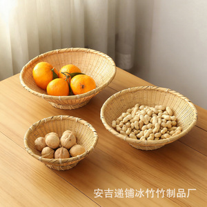 White <b>bamboo</b> fruit <b>basket</b>, woven three-piece set, handmade <b>bamboo</b> <b>basket</b>, <b>bamboo</b> product <b>basket</b>, <b>bamboo</b> craft. - Product Image 4