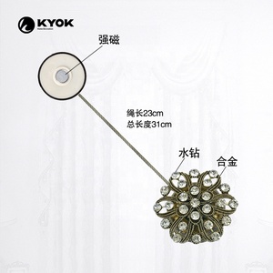 Tenda doccia KYOK <span class=keywords><strong>perline</strong></span> in <span class=keywords><strong>legno</strong></span> Tieback nuovi arrivi accessori per <span class=keywords><strong>tende</strong></span> e tracce - Product Image 5