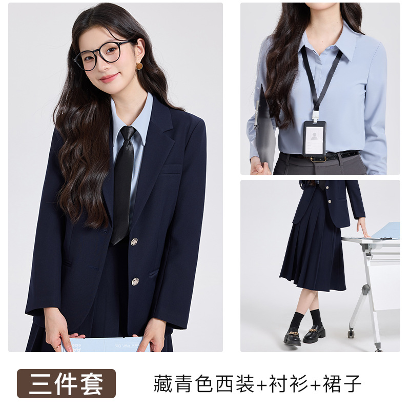 Navy blue suit, blue shirt and skirt