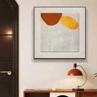 Peinture décorative abstraite de style crème pour restaurant, art moderne simple haut de gamme, murale à suspendre pour salon, cadre en alliage d'aluminium