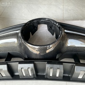Griglia in Fibra di Carbonio <span class=keywords><strong>W213</strong></span> per <span class=keywords><strong>Mercedes</strong></span> Benz Classe E <span class=keywords><strong>W213</strong></span> E63s AMG <span class=keywords><strong>2016</strong></span>+, Griglia Anteriore E63S - Product Image 5