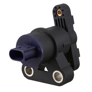 Датчик уровня высоты Подвески пневматической пружины 1889797 для Scania 4410502010 - Product Image 1