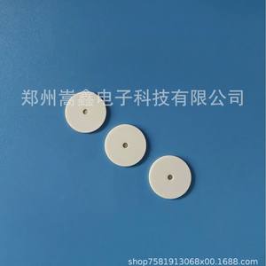 Elemento Calefactor Cerámico Zhengzhou Gaoxin, Placa Redonda de 22.5mm, Material Refractario Resistente a Altas Temperaturas - Product Image 4
