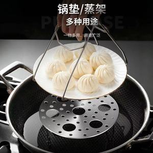 Support de cuisson vapeur rond en acier inoxydable Xinrong, épaissi et pliable avec poignée, pour usage domestique, écologique - Product Image 1