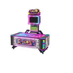Nouvelle Machine de Air Hockey Junior à Monnayeur pour Deux Joueurs – Équipement Amusant pour Jeu de Balle Volante en Famille sur Table – Version Anglaise - Product Image 4