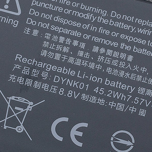 Wholesale DYNK01 G3HTA036H Laptop Battery Replacement for Microsoft Surface Book 1769 1782 Series Notebook battery - Product Image 2