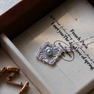 31288 Accesorios de Perlas DIY, Colgante de Plata S925 con Bonito Collar de Concha y Colgantes y Dijes de Perlas Redondas Premium de 5-6 mm - Product Image 2