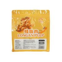 Gedroogde Longan-pulp Natuurlijk zwavelvrij Longan-fruitvlees Zongedroogd pitloos gedroogd fruit Snack voor thee-pap Dessert