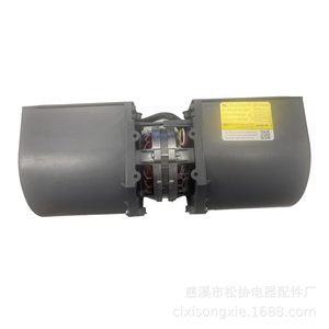 ไอซีบี 81213wpof มอเตอร์เตาอบไมโครเวฟ W11409094 อุปกรณ์ป้องกันความร้อนเกินพิกัดแบบไฟฟ้าสำหรับชิ้นส่วนเตาอบไมโครเวฟ - Product Image 1