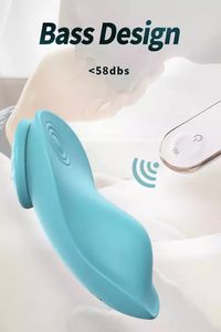 Женские трусики-Вибраторы для стимуляции клитора с пультом ДУ - Product Image 6