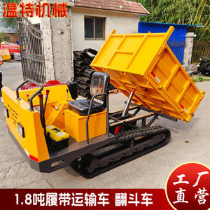 Camión Volquete de Transporte de Origen de Fábrica, 0.5 1.2, para Manejo en Montaña y Huertos, para Exportación - Product Image 4