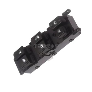 Interruptor Eléctrico para Ventanas de Hyundai Sonata 93570-3K010, Interruptor Automático para Autos Modernos Royal - Product Image 1