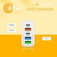 Nouvel adaptateur multi-ports PD+3USB, norme EU/US/UK, chargeur rapide 12W pour smartphones, tête de charge 5V 24A avec logo personnalisable